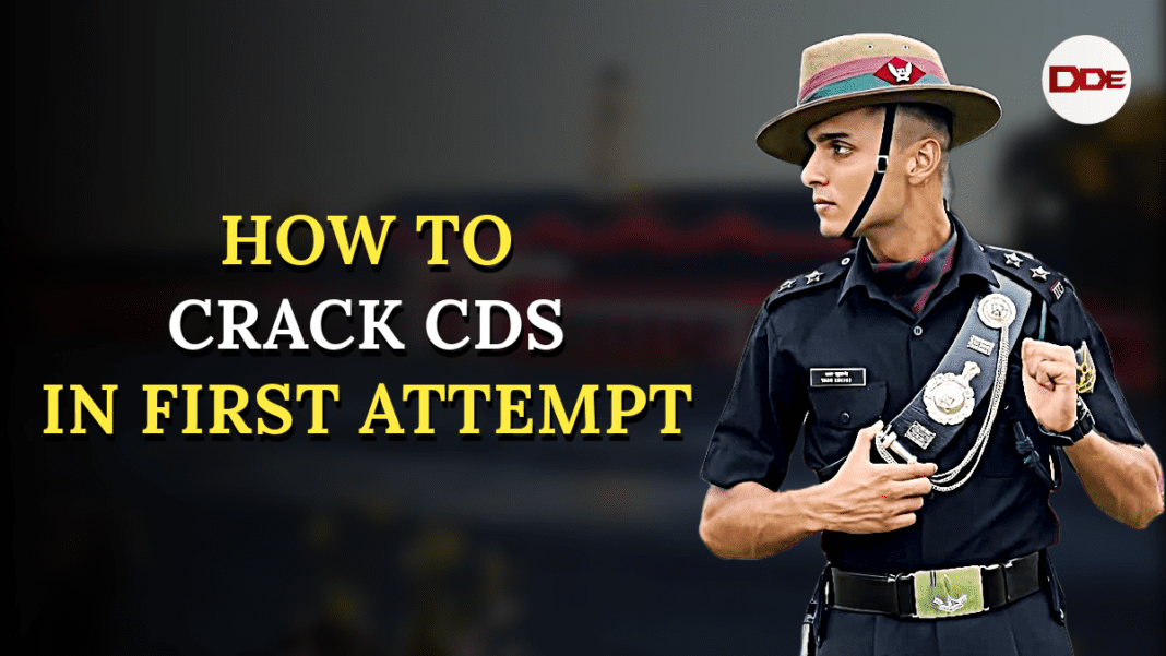 how to crack cds exam in first attempt