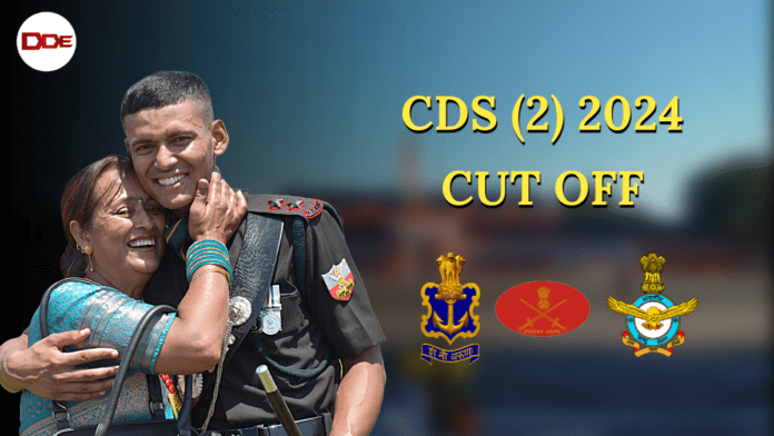 cds 2 2024 cut off