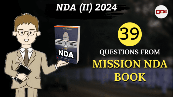 mission nda book