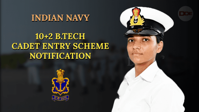 Indian Navy 10+2 btech cadet entry scheme notification 1015