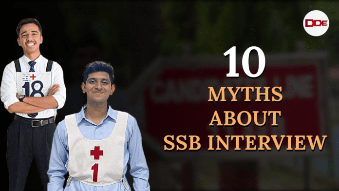 ssb interview myths