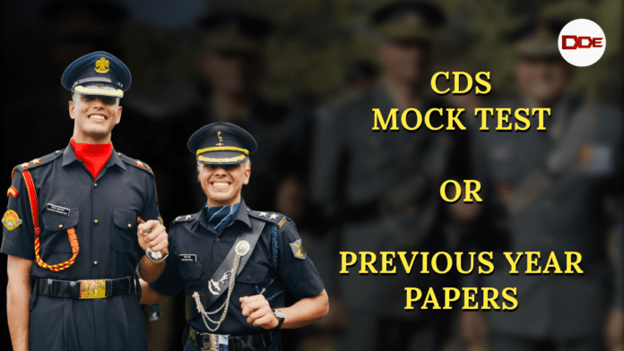 cds mock test sample papers