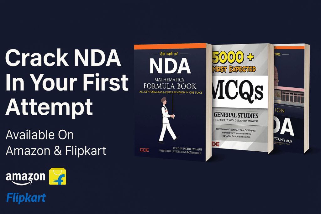 nda passing out parade 2025