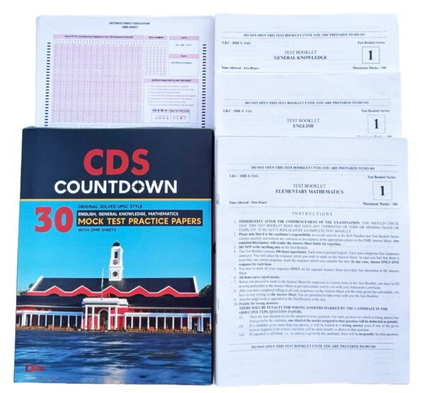 CDS 2 2025 Notification [Syllabus, Exam date and Books] | DDE