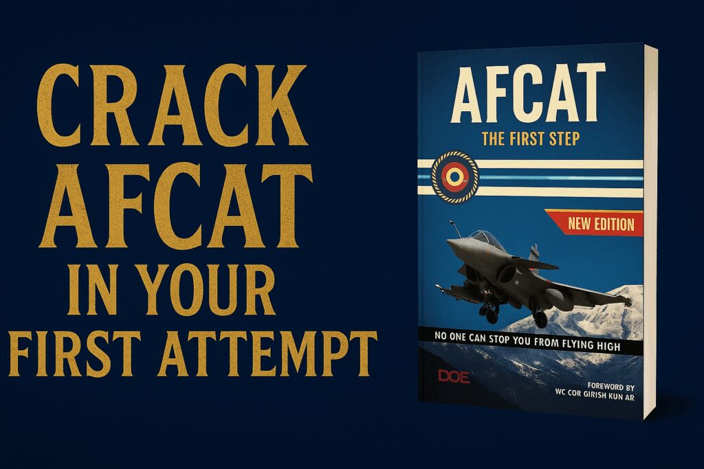 afcat 2 2026