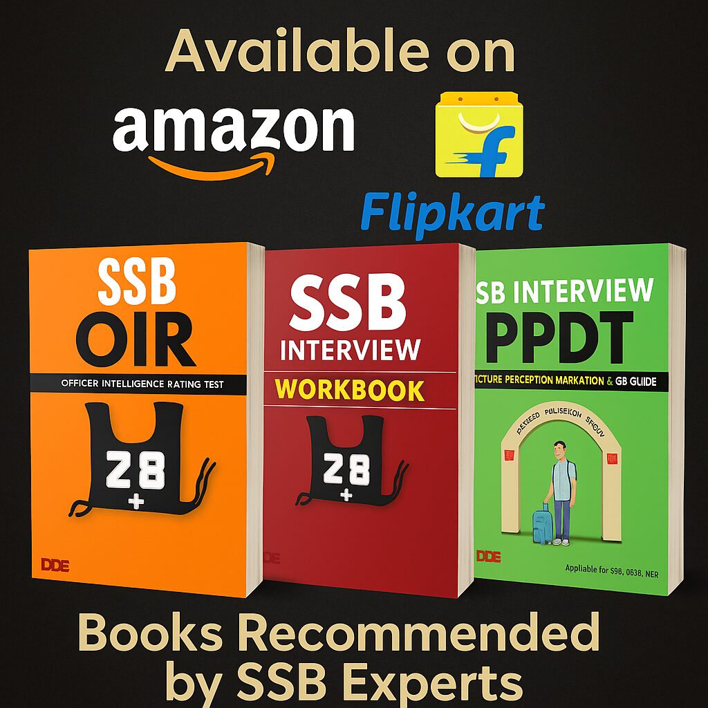 ssb interview books