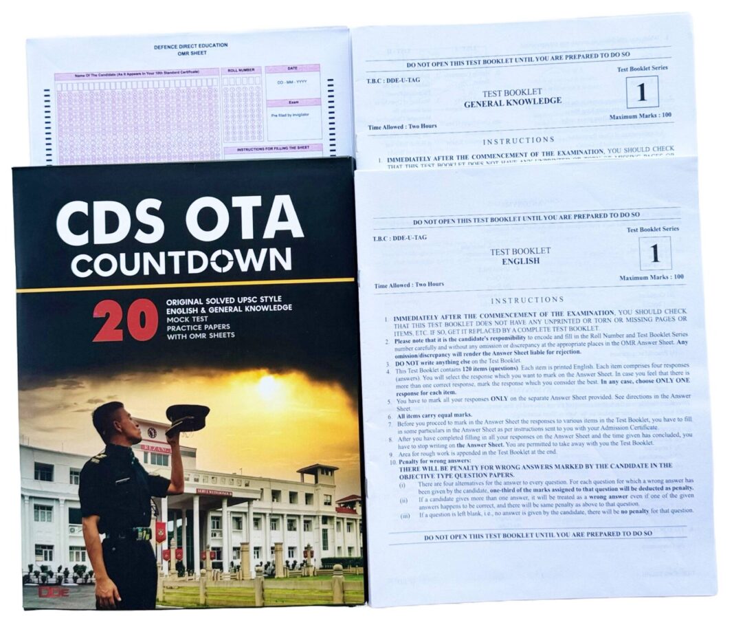 CDS 1 2026 Notification [Exam date, eligibility, syllabus and books] | DDE