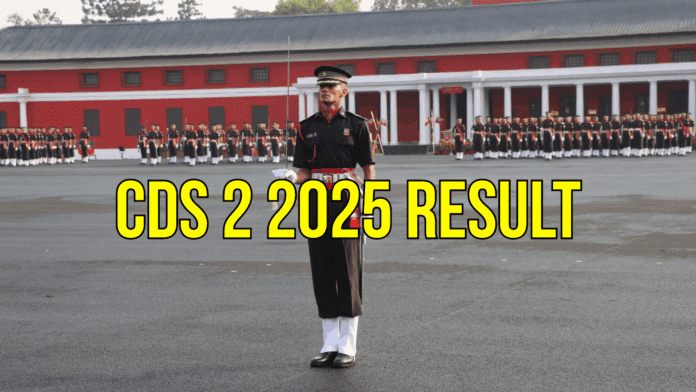 cds 2 2025 result