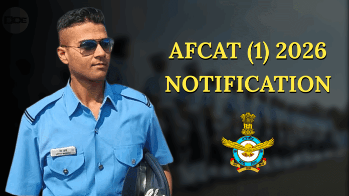 afcat 1 2026 notification