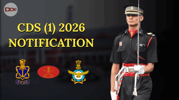 cds 1 2026 notification