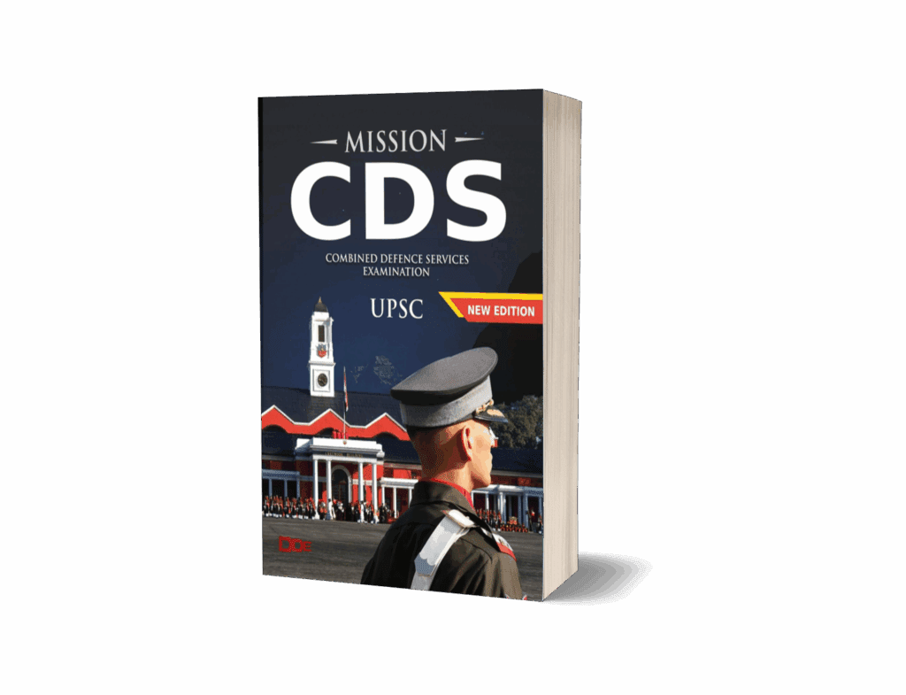 cds book 2026 pathfinder