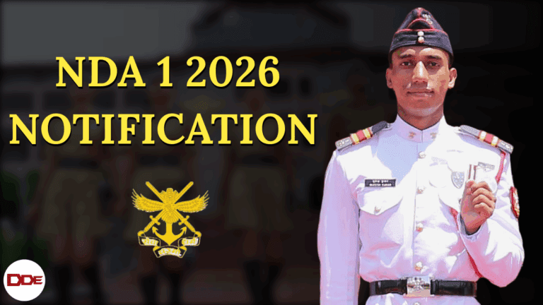 nda 1 2016 notification