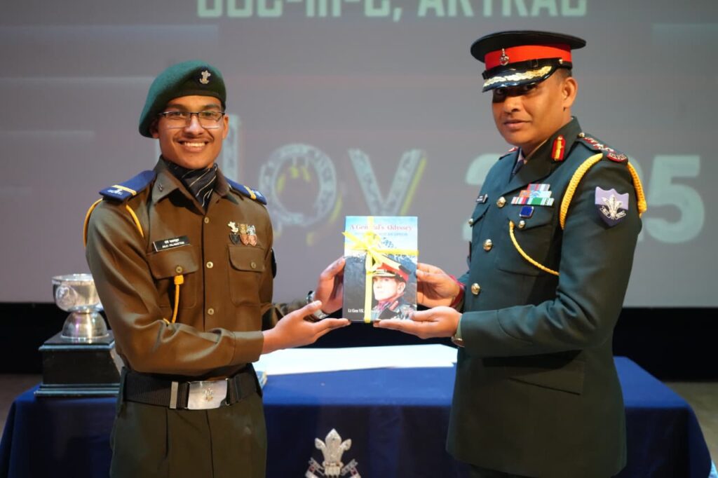 RIMC dehradun nda 2025 merit list