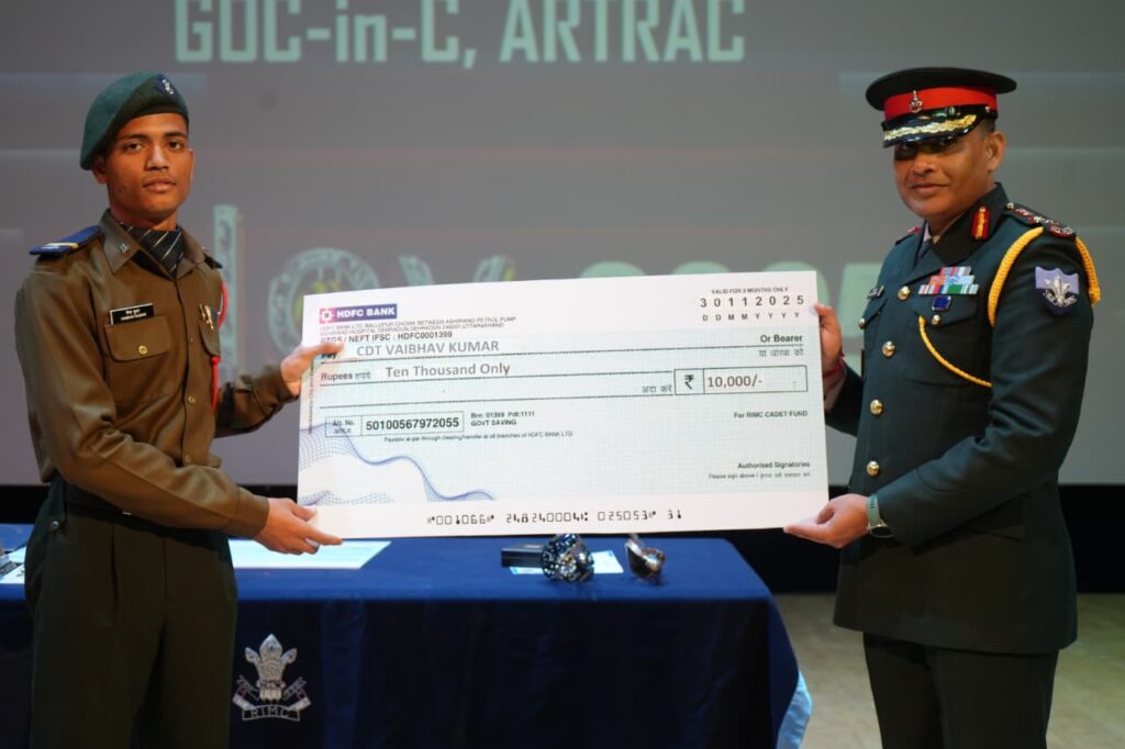 RIMC dehradun nda 2025 merit list