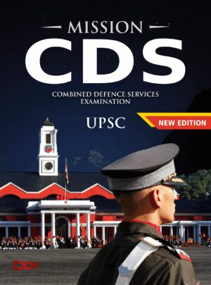 Mission CDS Book : Path To Success | Combined Defence Services Entrance Examination