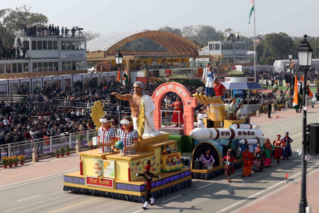 republic day parade 2026