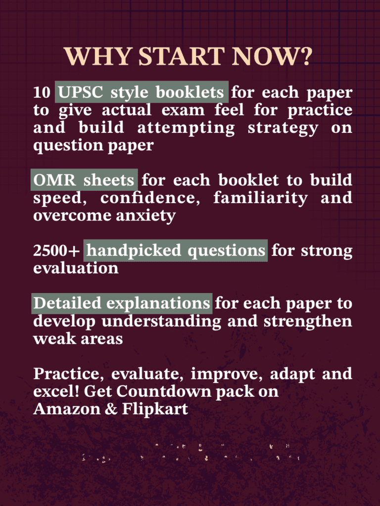 nda 1 2026 exam date
