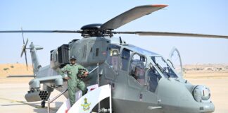 president sortie lch prachand