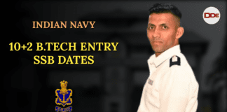 10+2 tech entry ssb dates
