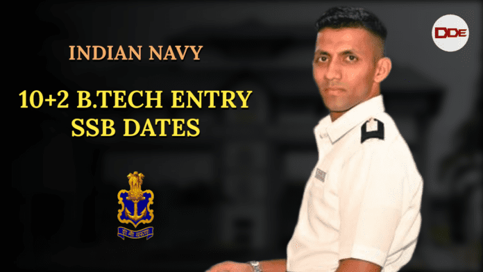 10+2 tech entry ssb dates