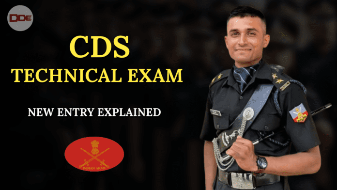 cds technical exam cdste