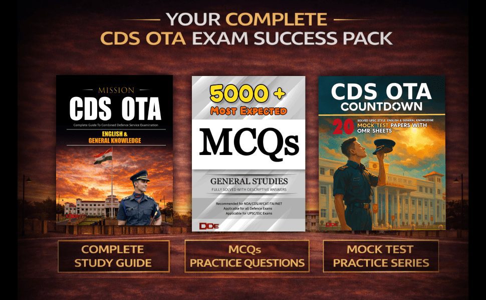 cds 2 2025 merit