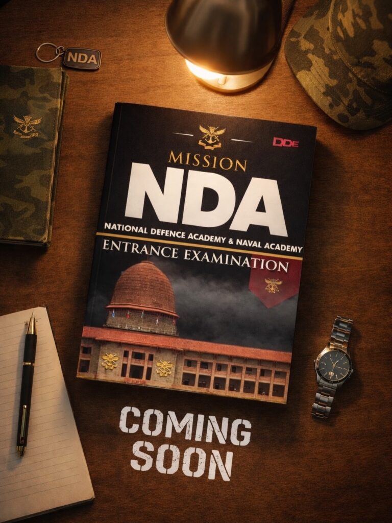 nda 1 2026 admit card