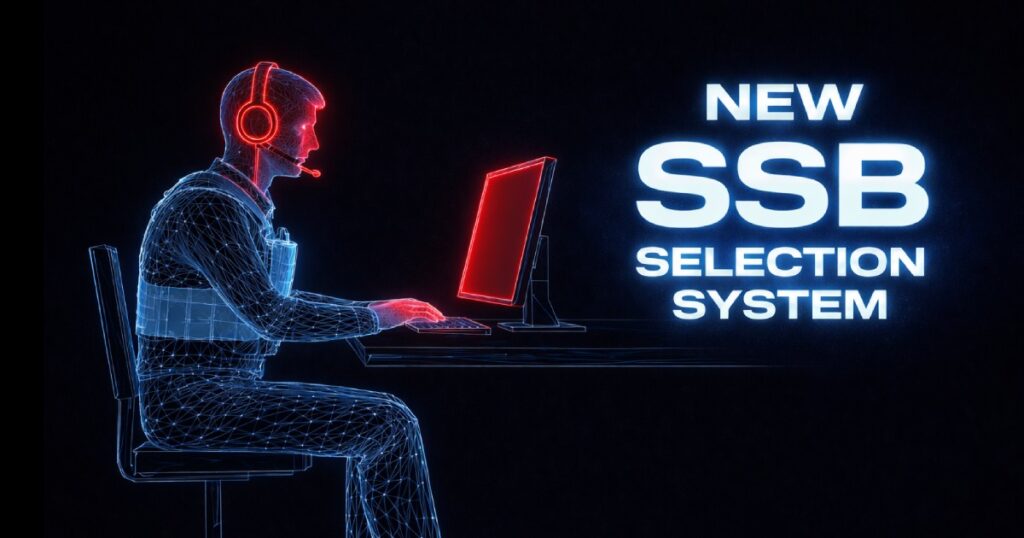 csss ssb interview