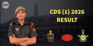 cds 1 2026 result
