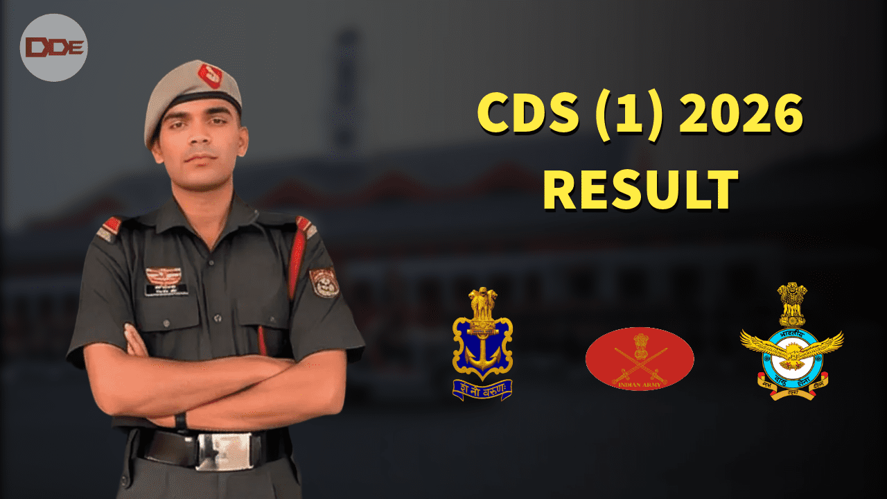 cds 1 2026 result