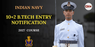 10+2 b.tech cadet entry scheme notification 2027