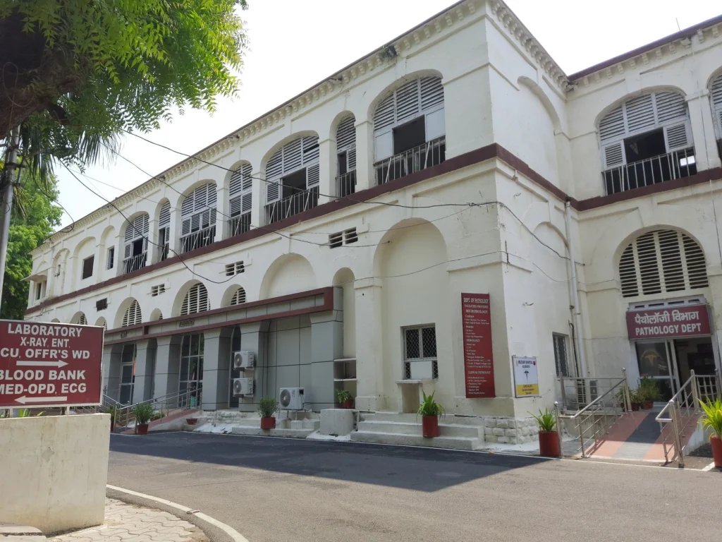 Military Hospital, Prayagraj