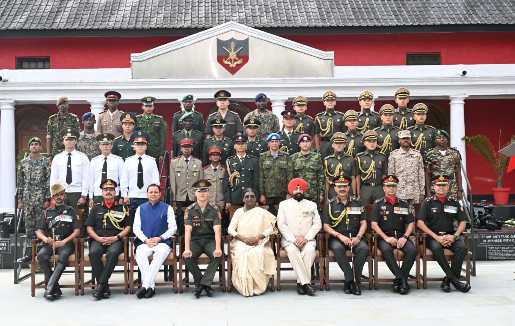 ima passing out parade