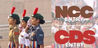 NCC vs CDS entry