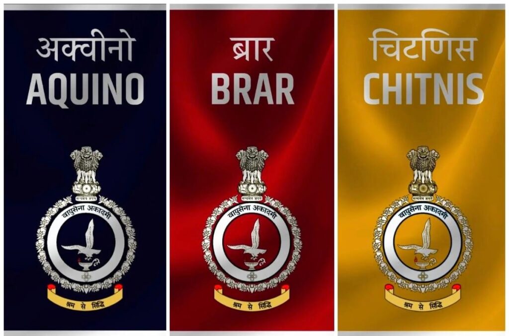 AFA Squadrons