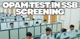 OPAM test in SSB screening