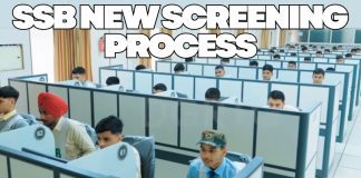 SSB new screening process