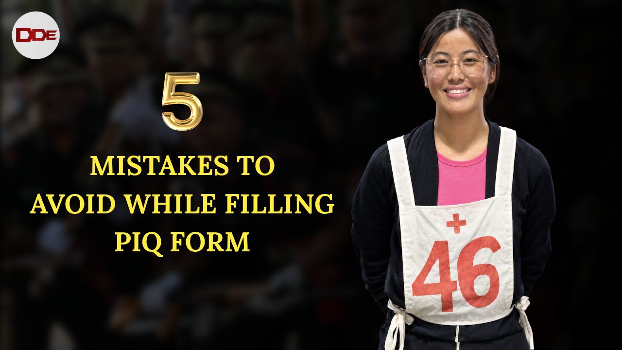piq form mistakes