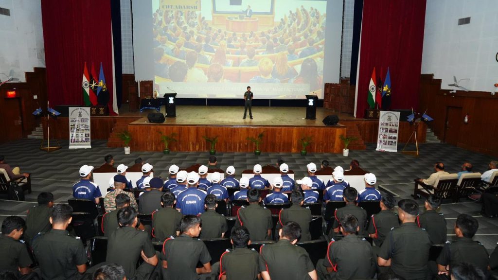 rimc dehradun