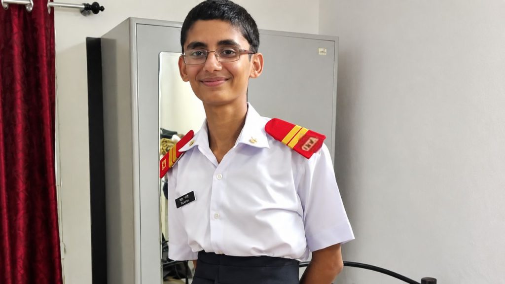 Battalion Under Officer