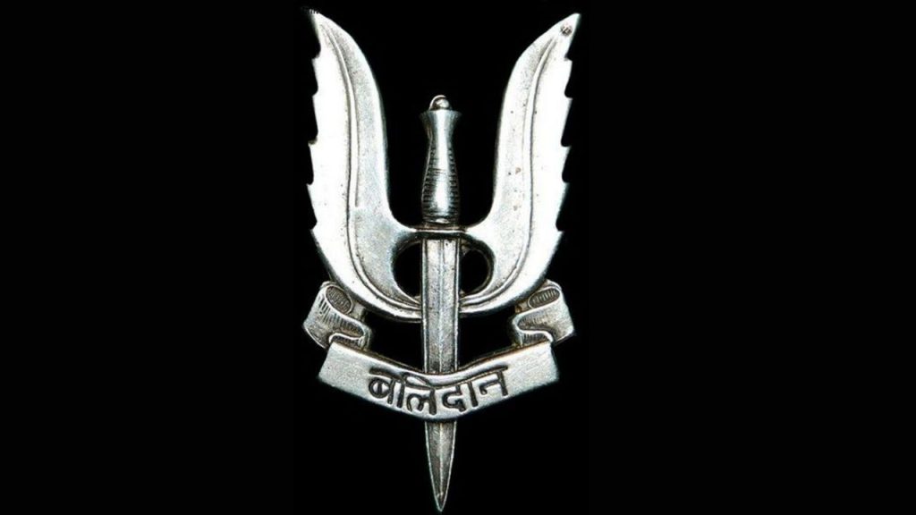 Balidaan Badge