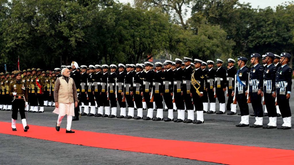 Guard of honour to PM Modi