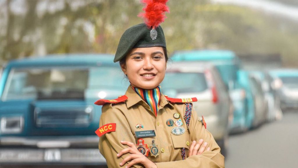 NCC army wing cadet