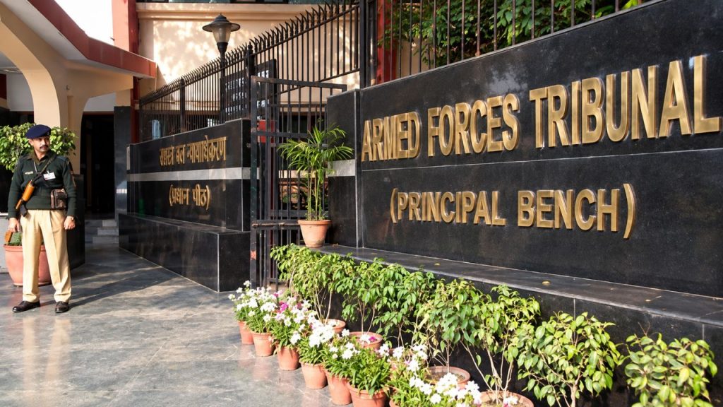 Armed Forces Tribunal