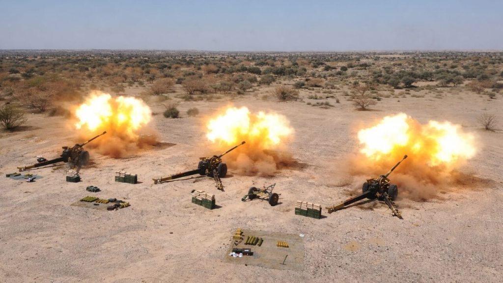 artillery army.jpg
