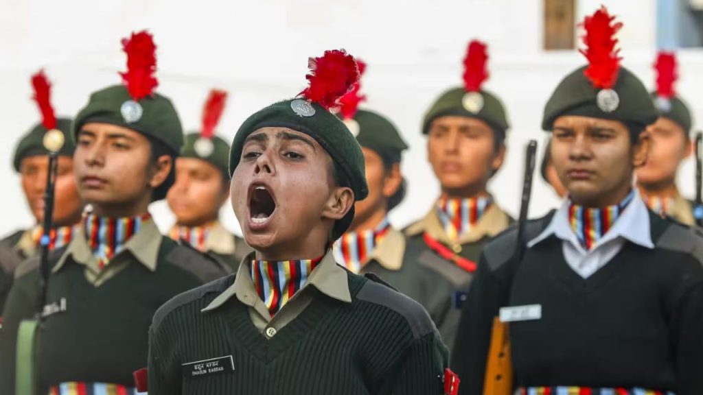 NCC Cadets
