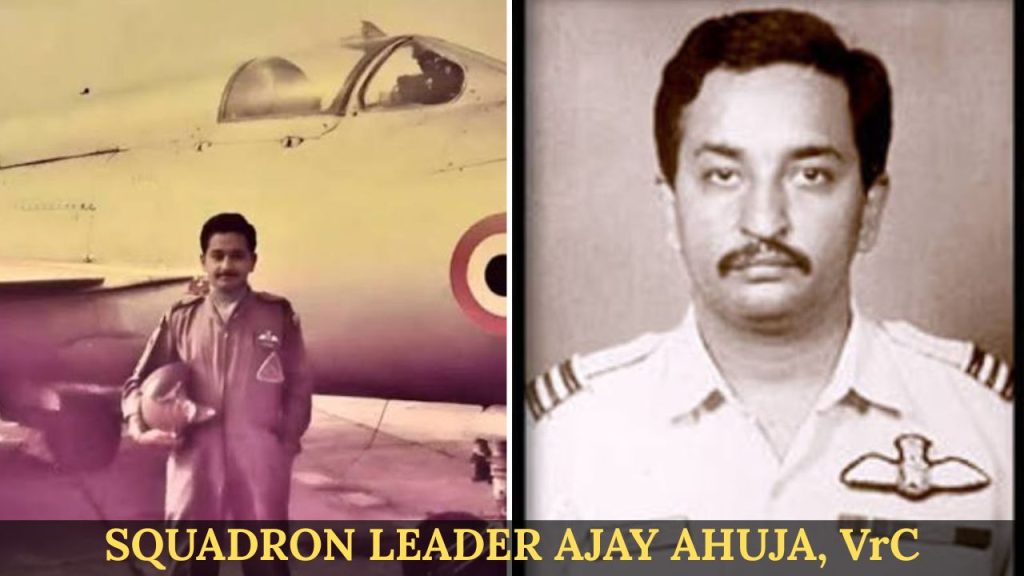 Sq Ldr Ajay Ahuja, VrC