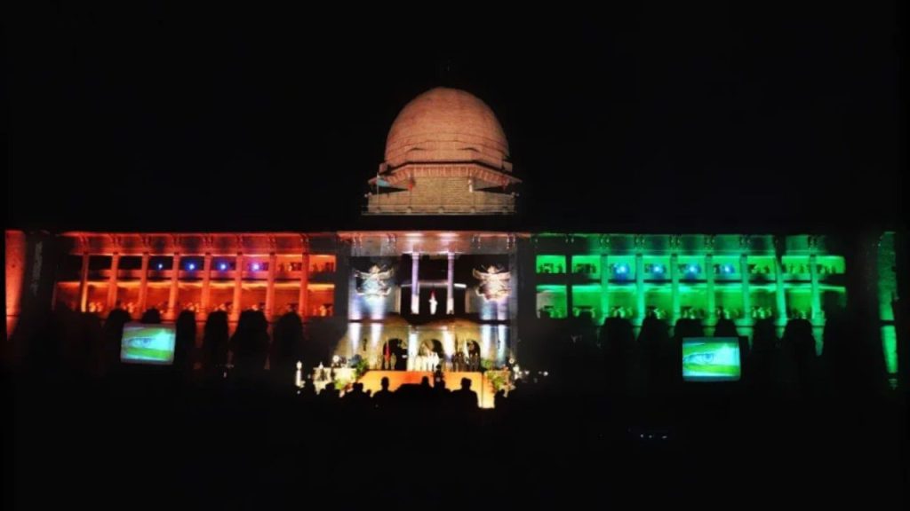 Sudan Block in hues of the Tricolour